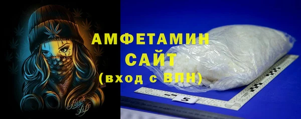скорость mdpv Алексеевка