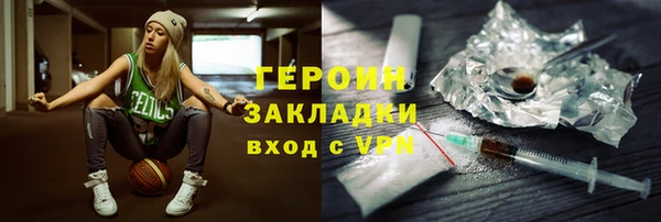 PSILOCYBIN Абинск
