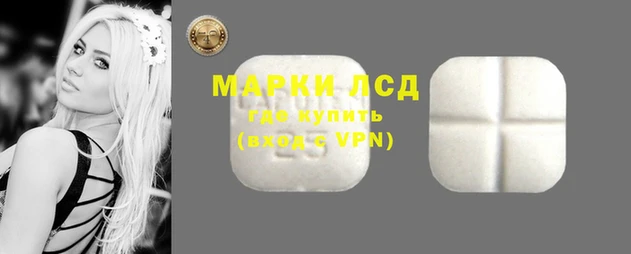 амфетамин Алзамай