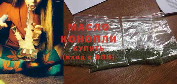 герыч Кодинск