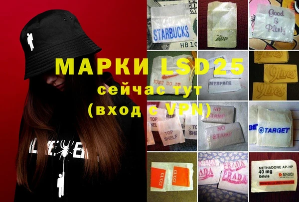 скорость mdpv Алексеевка