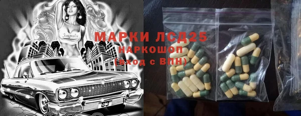 гашишное масло Абдулино
