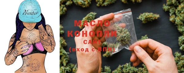 скорость mdpv Алексеевка