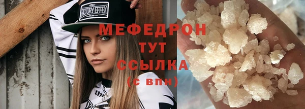 кокс Козельск